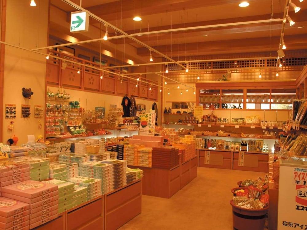 Hotel Akankoso Akankohan Buitenkant foto